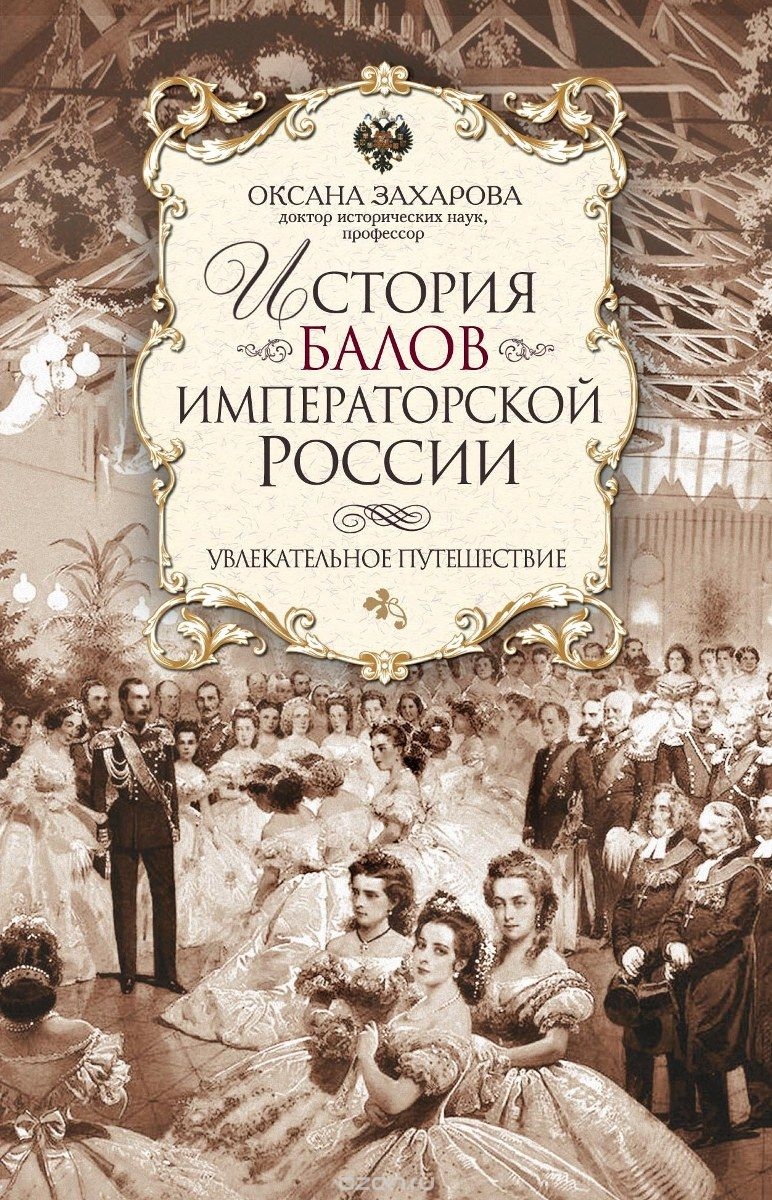Соблазнительная Юлия Захарова В Пеньюаре – Счастливы Вместе (2006)